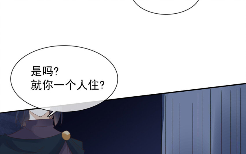 18 第17话 活下去！(1/3)-第18话