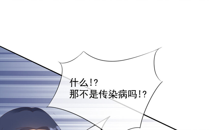 18 第17话 活下去！(1/3)-第18话