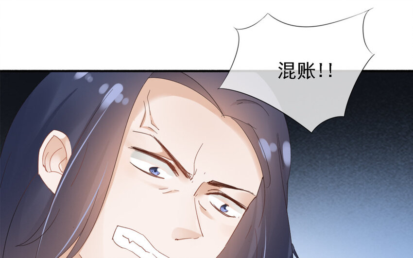 18 第17话 活下去！(1/3)-第18话