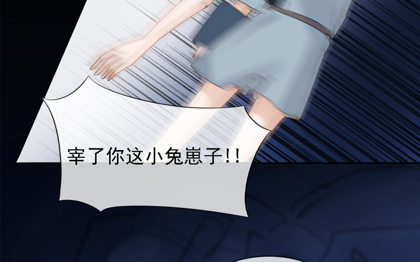 18 第17话 活下去！(1/3)-第18话