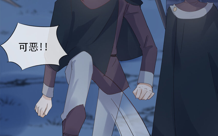 18 第17话 活下去！(1/3)-第18话