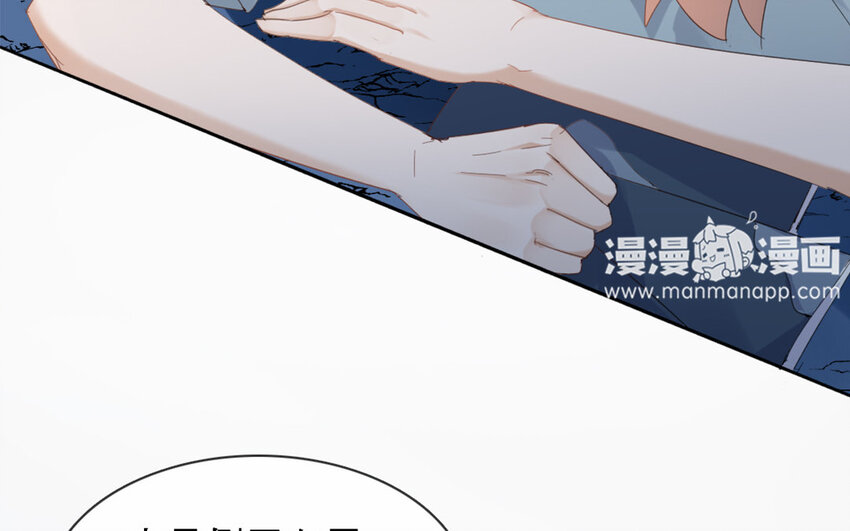 18 第17话 活下去！(1/3)-第18话