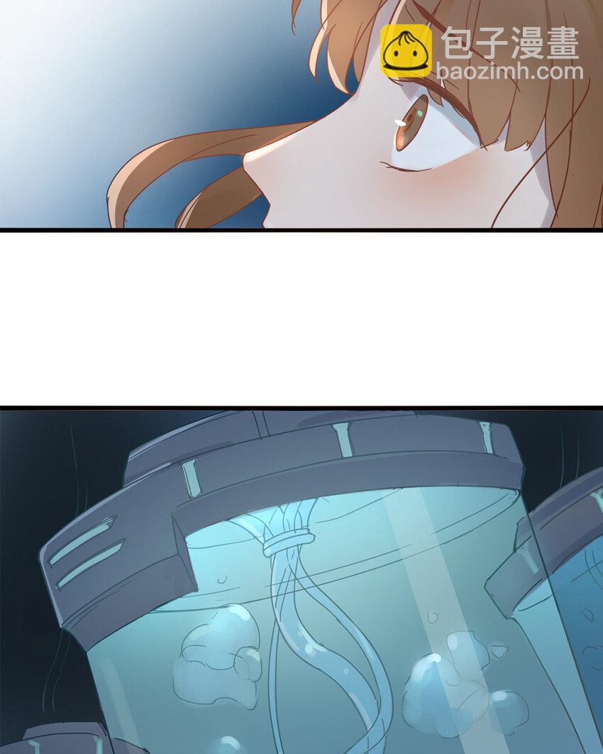 2 第1话 明白了吗，人类？(1/2)-第2话