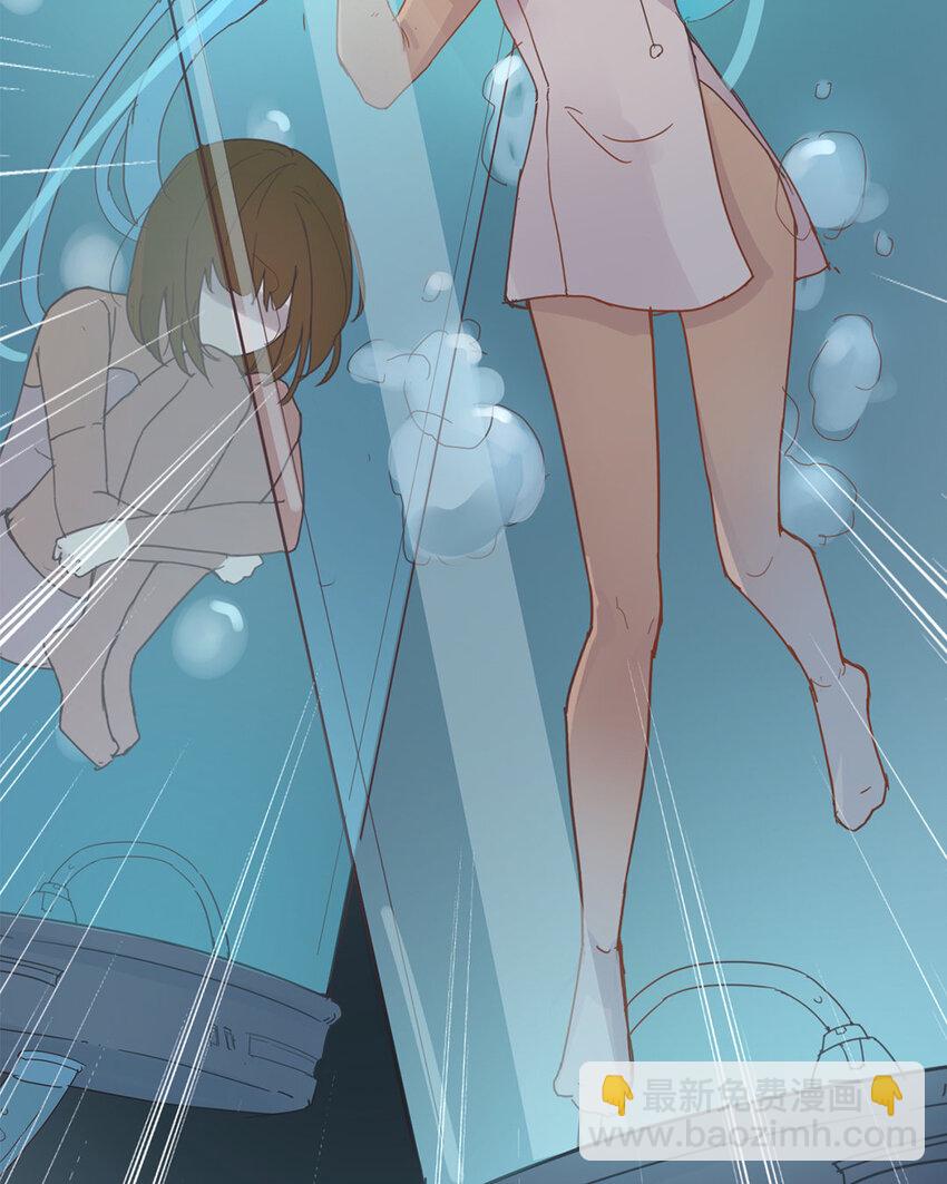 2 第1话 明白了吗，人类？(1/2)-第2话