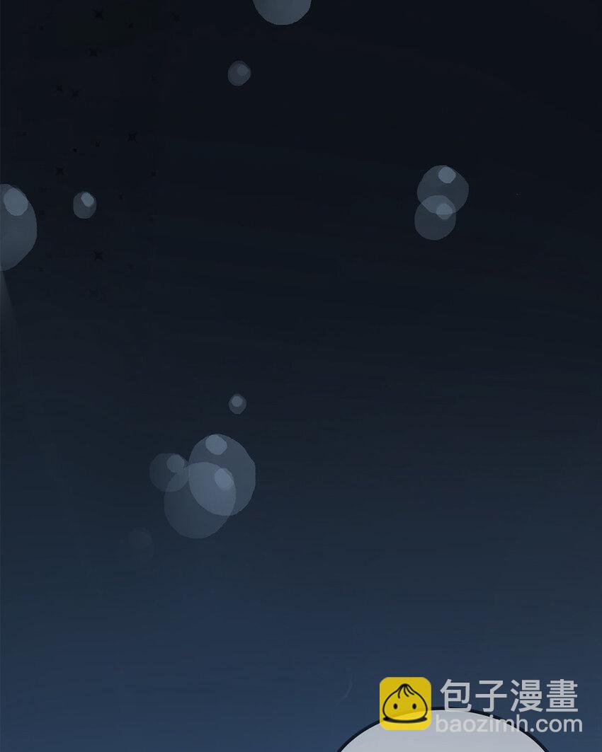 2 第1话 明白了吗，人类？(1/2)-第2话