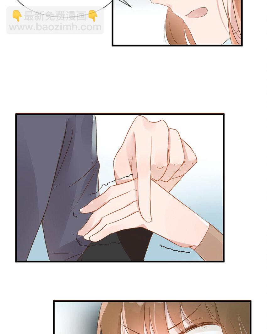 2 第1话 明白了吗，人类？(1/2)-第2话