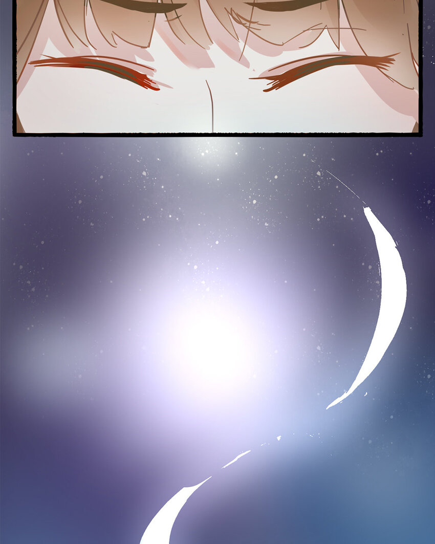 2 第1话 明白了吗，人类？(1/2)-第2话