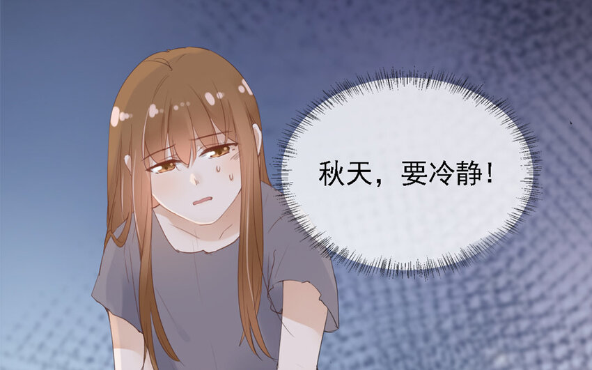 20 第19话 我不想放弃！(1/2)-第4话