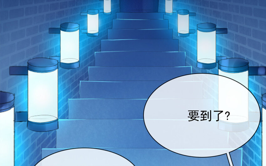 22 第21话 科学家？(1/2)-第20话