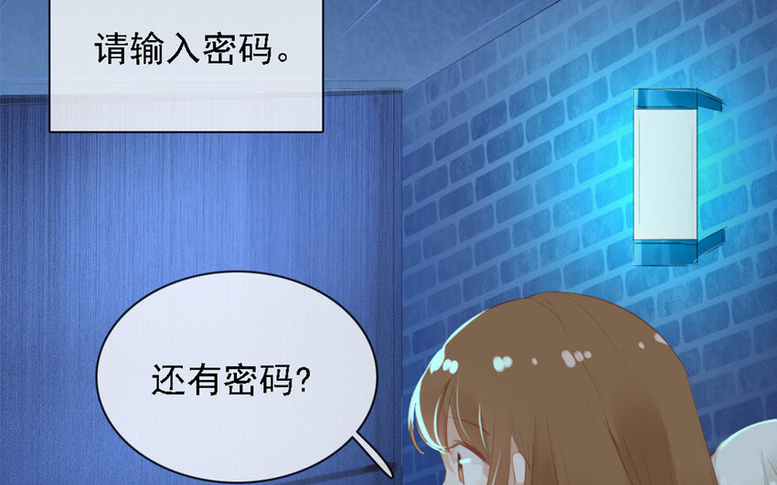 22 第21话 科学家？(1/2)-第20话