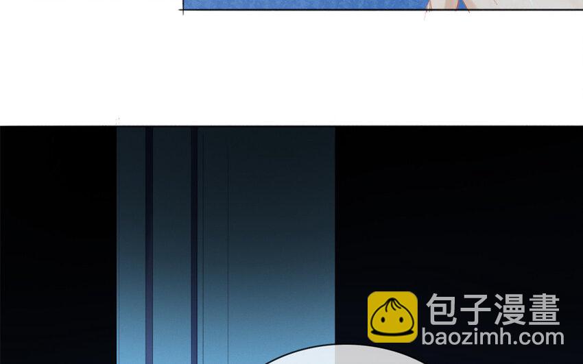 22 第21话 科学家？(1/2)-第20话