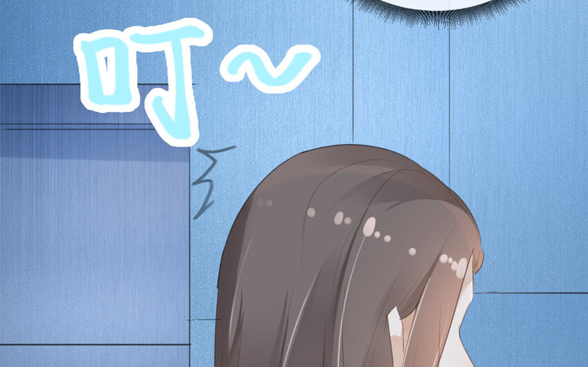 22 第21话 科学家？(1/2)-第20话