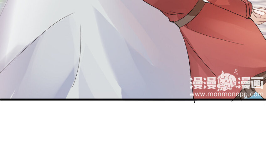 6 第5话 别碰我的东西(1/2)-第6话