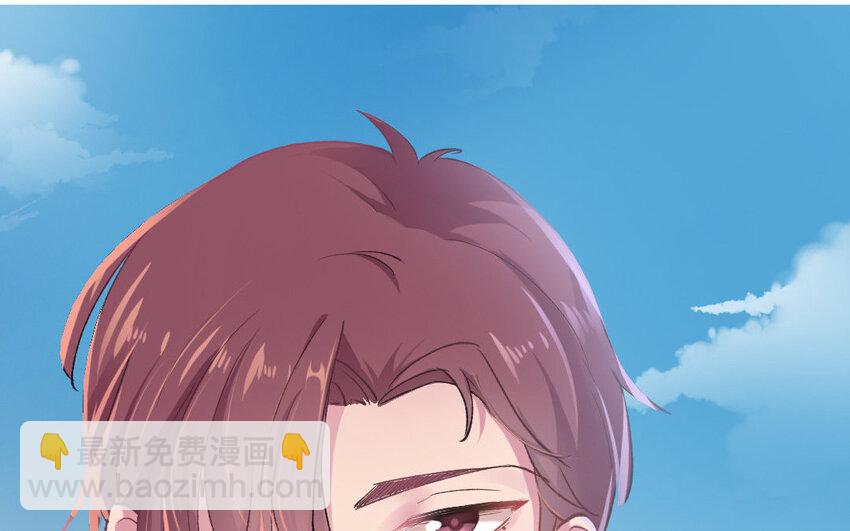 6 第5话 别碰我的东西(1/2)-第6话