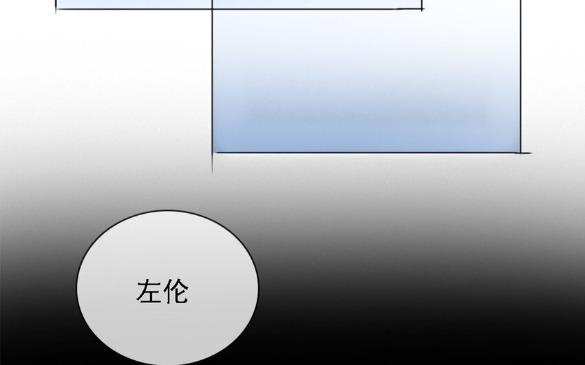 24 第23话 她由我负责(1/3)-第22话