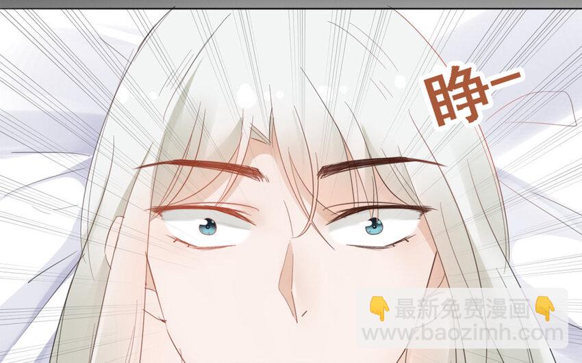 24 第23话 她由我负责(1/3)-第22话