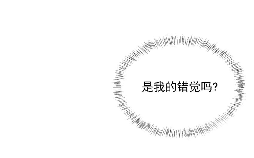 24 第23话 她由我负责(1/3)-第22话