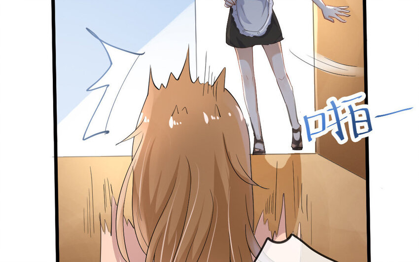 8 第7话 普通的工作？！(1/2)-第8话