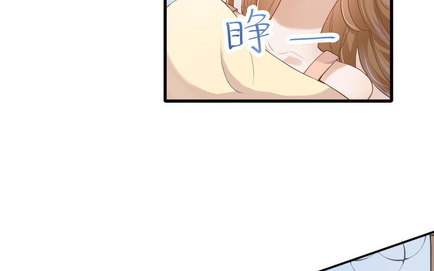 8 第7话 普通的工作？！(1/2)-第8话