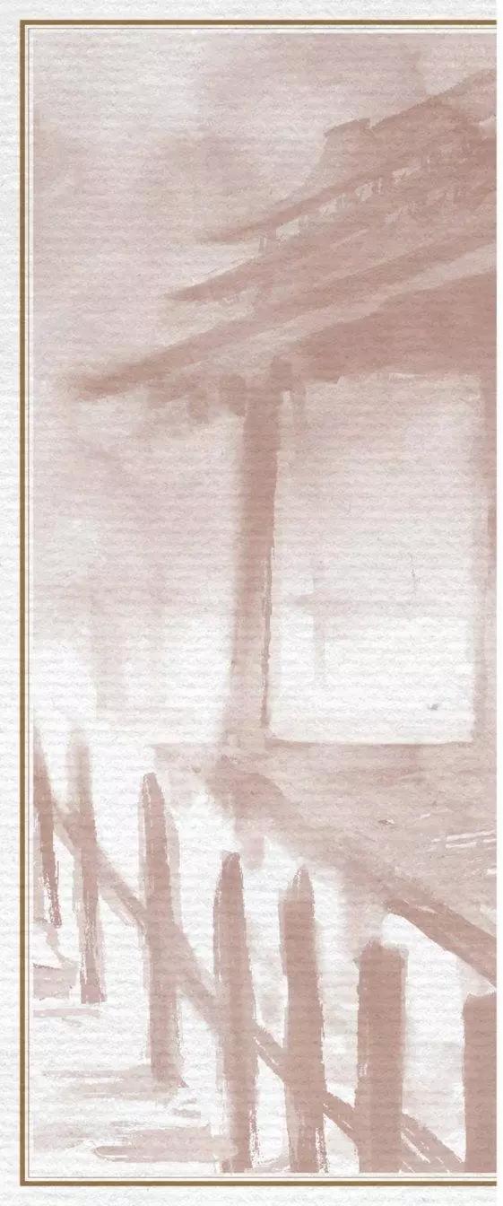 人馬 - 第6.5回 - 6