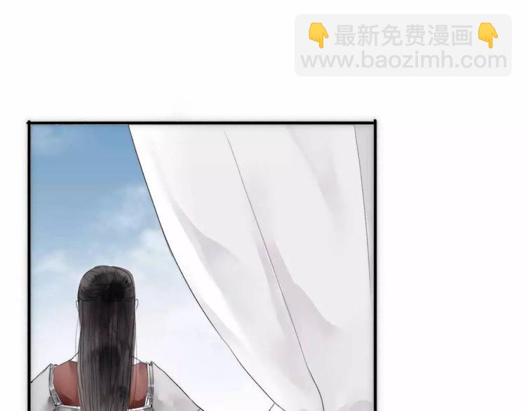 第2话 初遇(1/2)-第2话