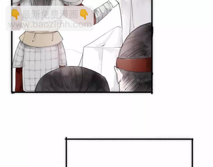 第2话 初遇(1/2)-第2话