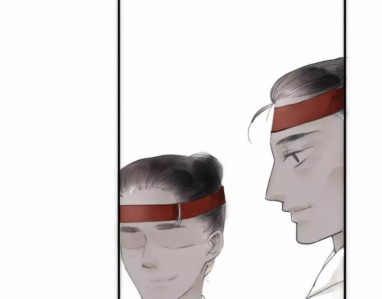 第2话 初遇(1/2)-第2话