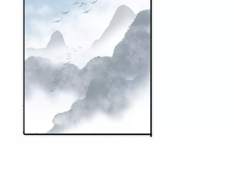 第2话 初遇(1/2)-第2话