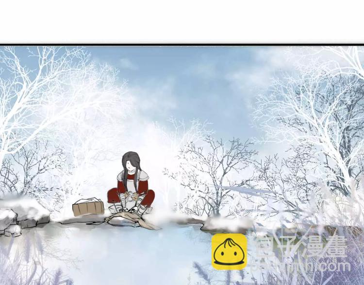 第2话 初遇(1/2)-第2话