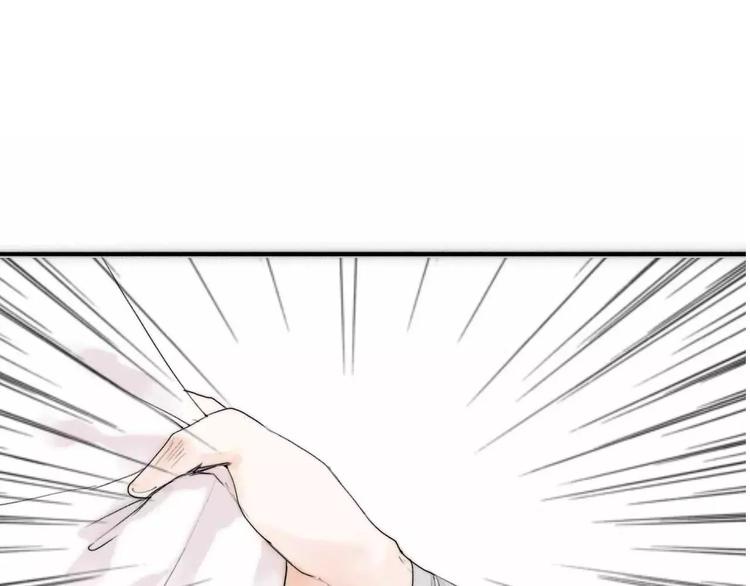 第2话 初遇(1/2)-第2话