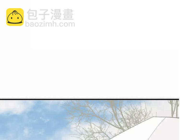 第2话 初遇(1/2)-第2话