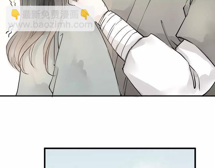 第14话 突如其来的心动(1/2)-第14话