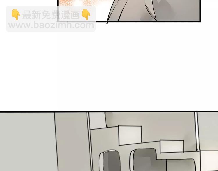 第14话 突如其来的心动(1/2)-第14话