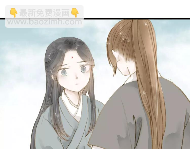 第14话 突如其来的心动(1/2)-第14话