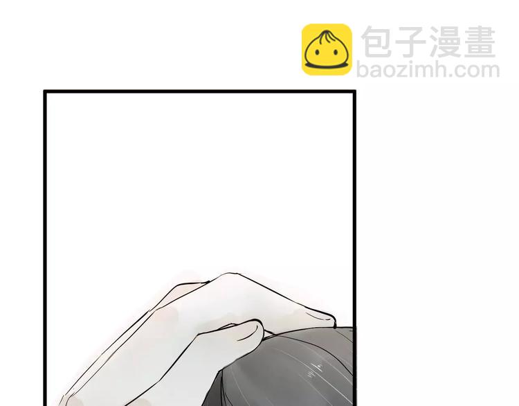 第14话 突如其来的心动(1/2)-第14话