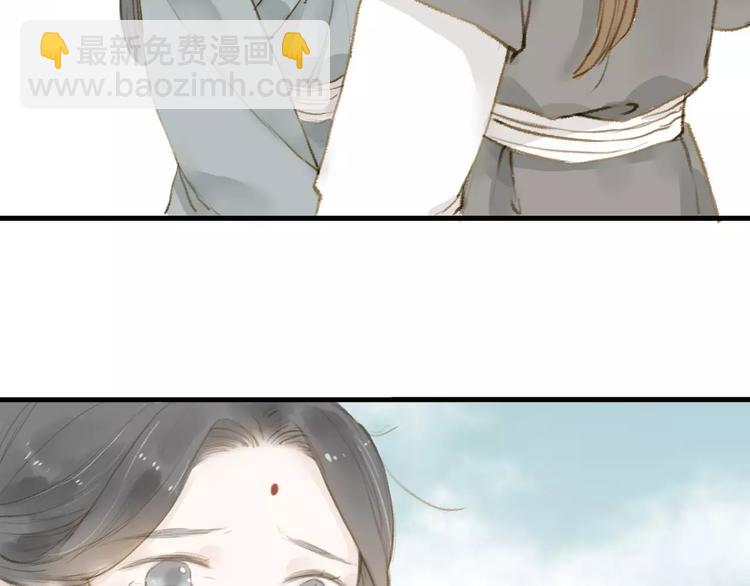 第14话 突如其来的心动(1/2)-第14话