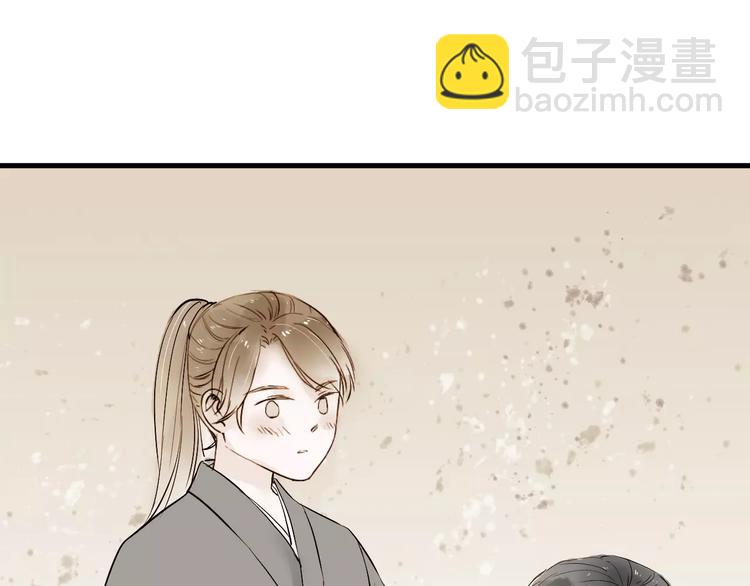 第14话 突如其来的心动(1/2)-第14话