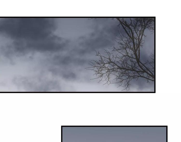 第14话 突如其来的心动(1/2)-第14话