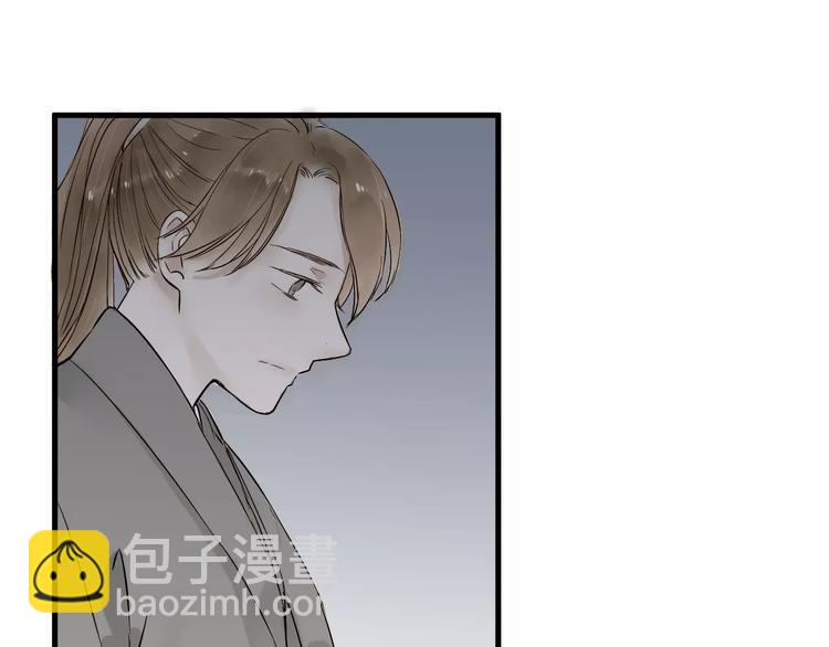 第14话 突如其来的心动(1/2)-第14话