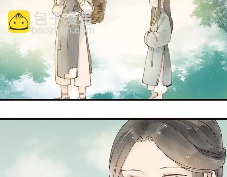 第14话 突如其来的心动(1/2)-第14话