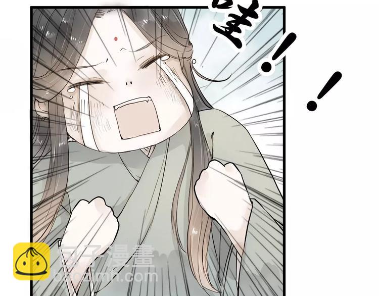 第14话 突如其来的心动(1/2)-第14话