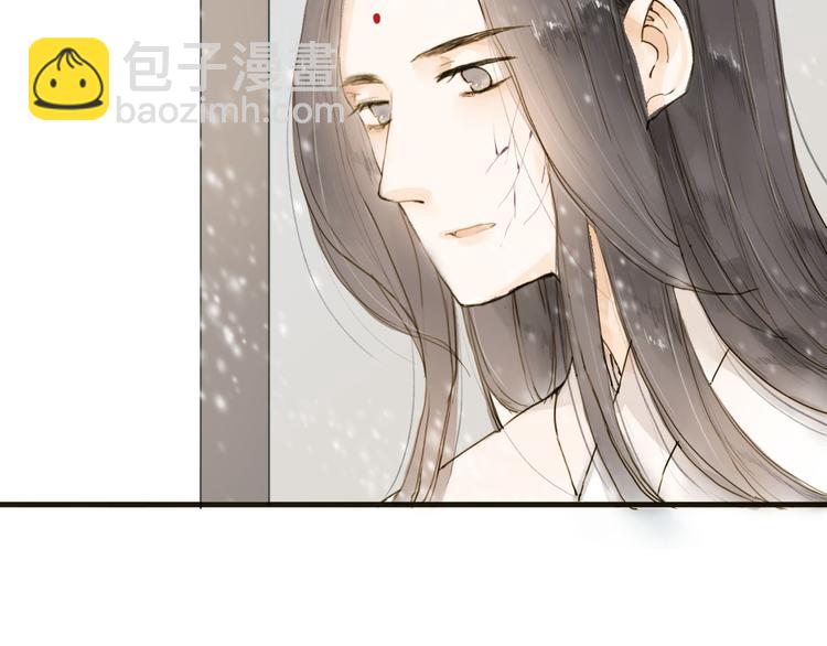 第16话 苏醒(1/2)-第16话