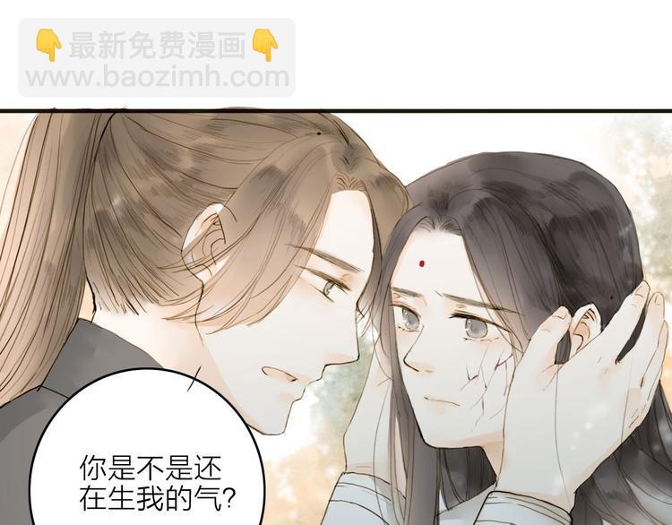 第16话 苏醒(1/2)-第16话