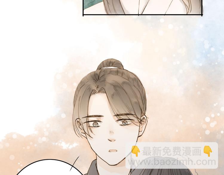 第16话 苏醒(1/2)-第16话