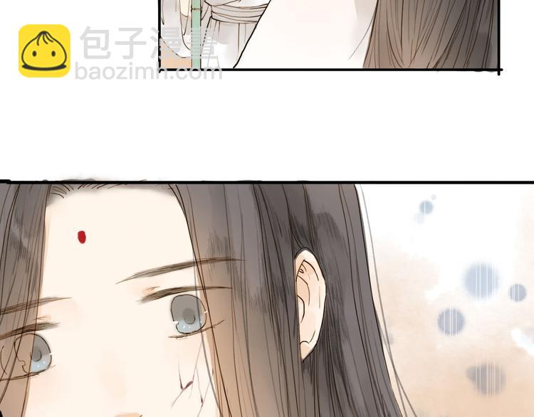 第16话 苏醒(1/2)-第16话