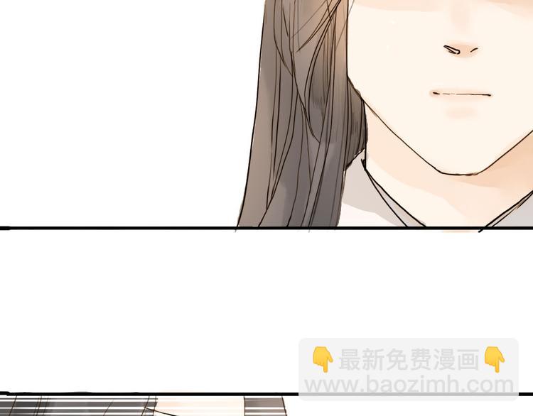 第16话 苏醒(1/2)-第16话