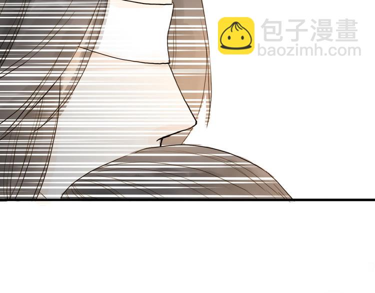 第16话 苏醒(1/2)-第16话