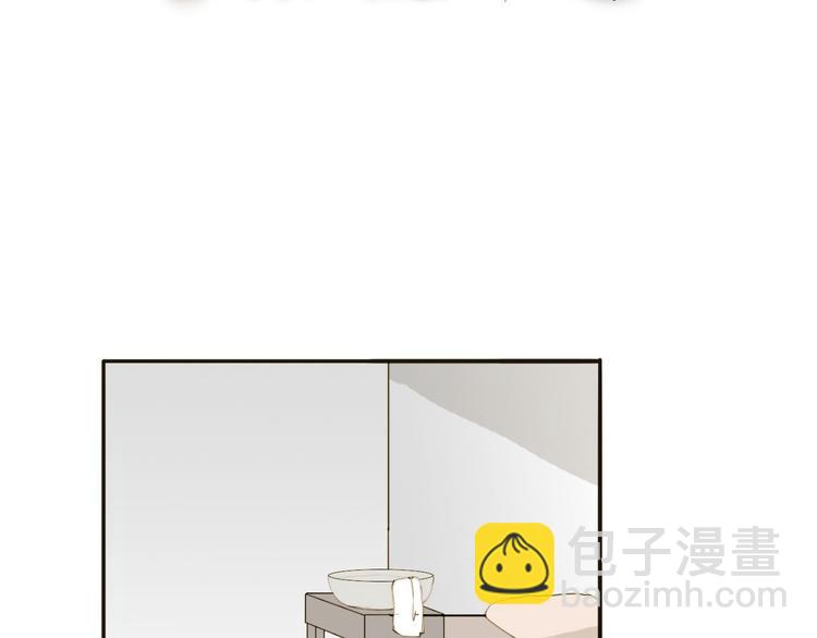 第16话 苏醒(1/2)-第16话