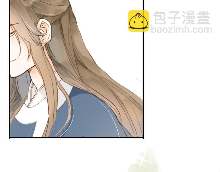 第18话 翩翩公子(1/2)-第18话