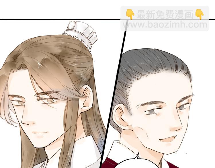 第18话 翩翩公子(1/2)-第18话